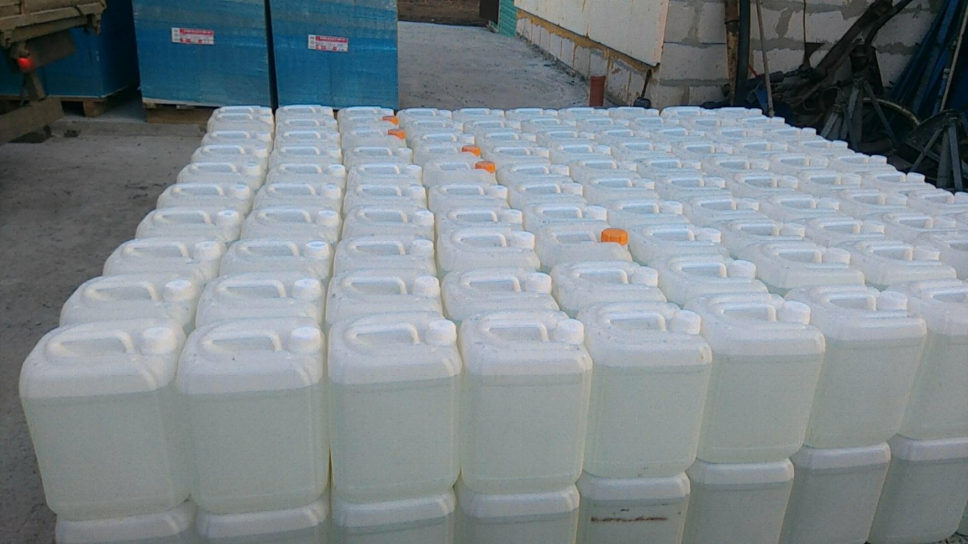 Кислота ортофосфорная пищевая 73%